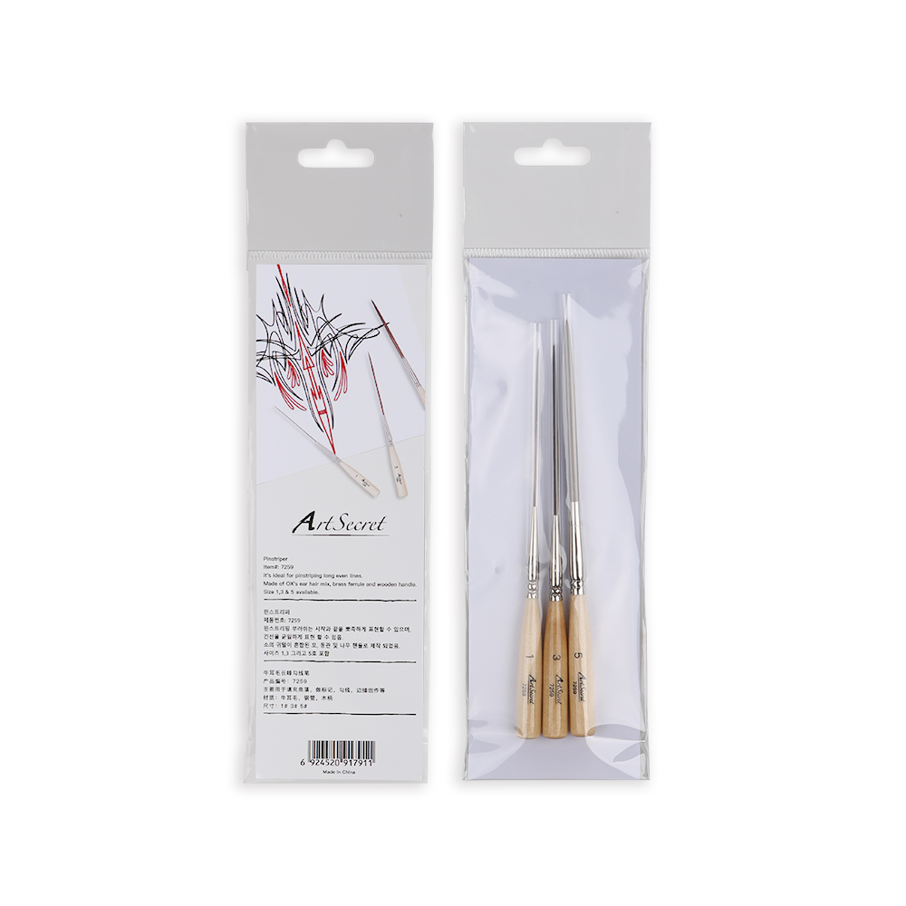ArtSecret zestaw pędzli literniczych 7259 pinstriper 3 szt.
