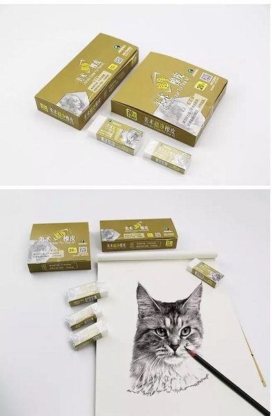 GUMKA DO ŚCIERANIA Marie\'s Ultimate Eraser For Art