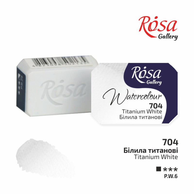 ROSA WATERCOLOR 1/1 704 TITANIUM WHITE