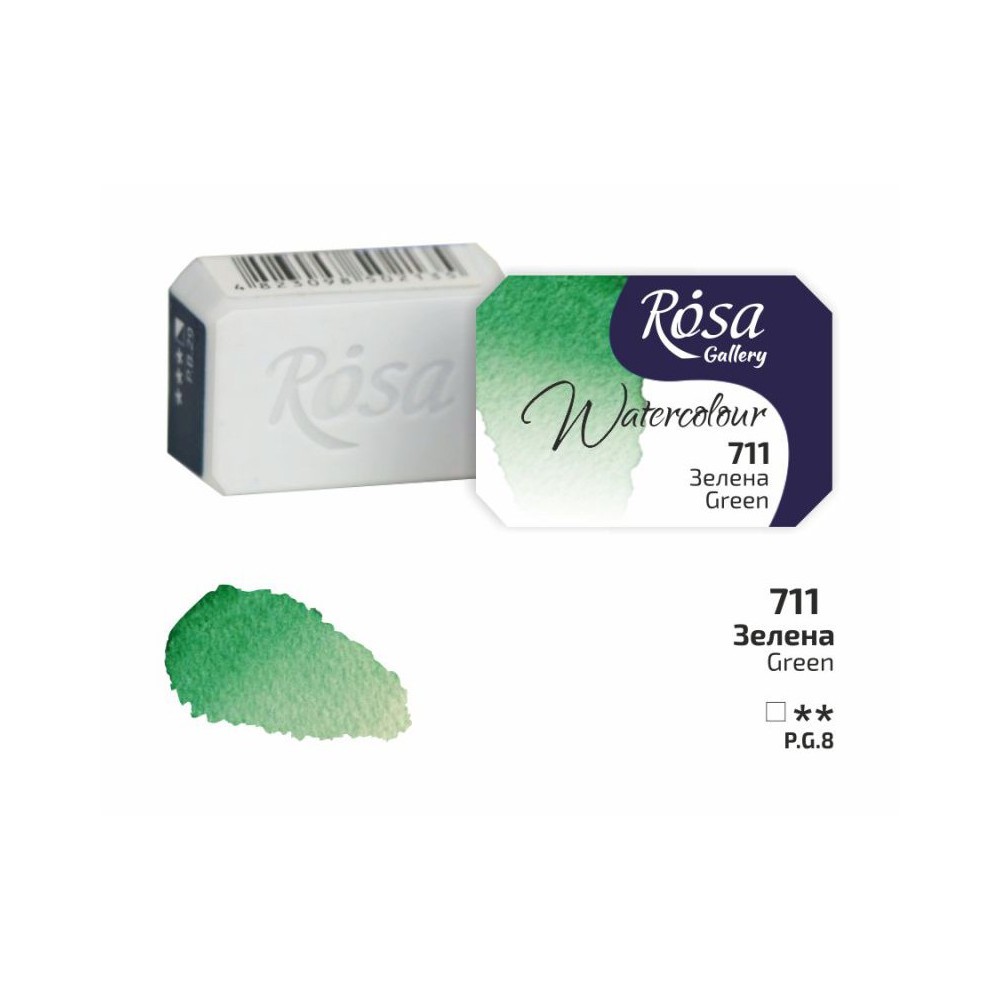 ROSA WATERCOLOR 1/1 711 GREEN