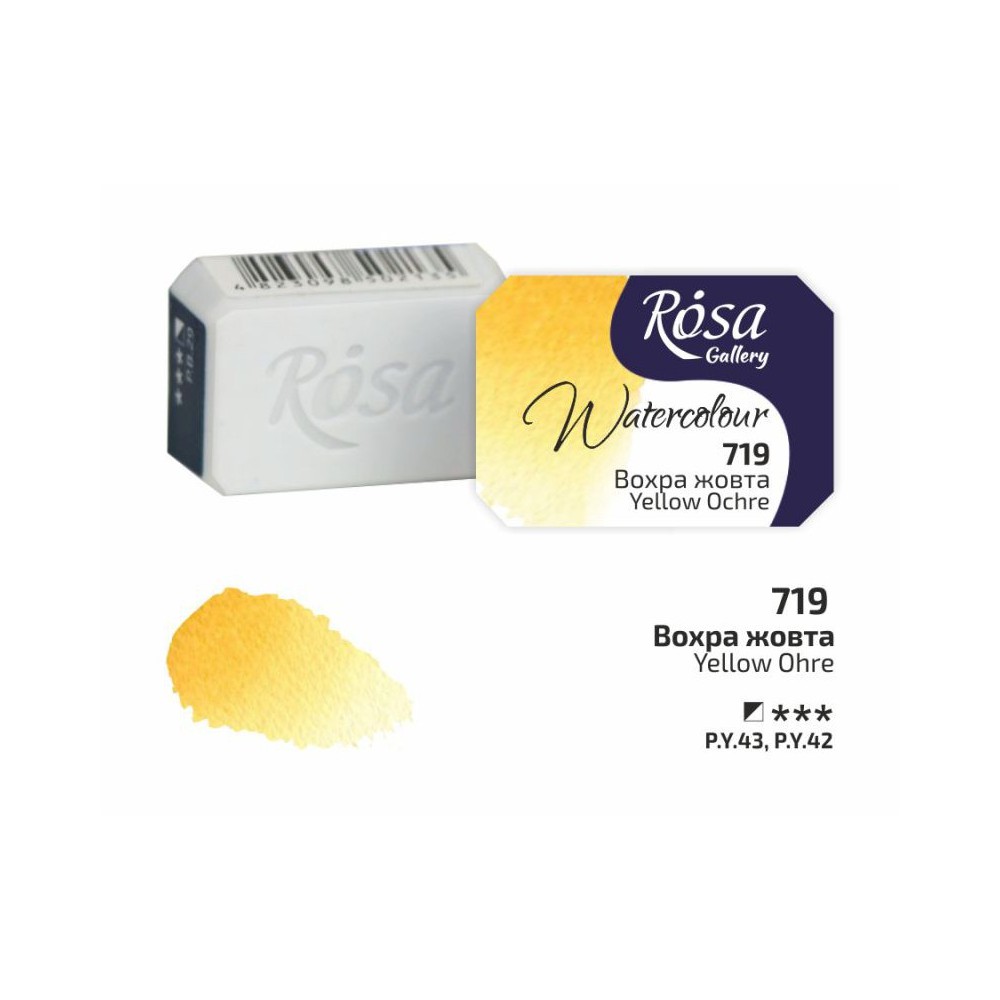 ROSA WATERCOLOR 1/1 719 YELLOW OCHRE