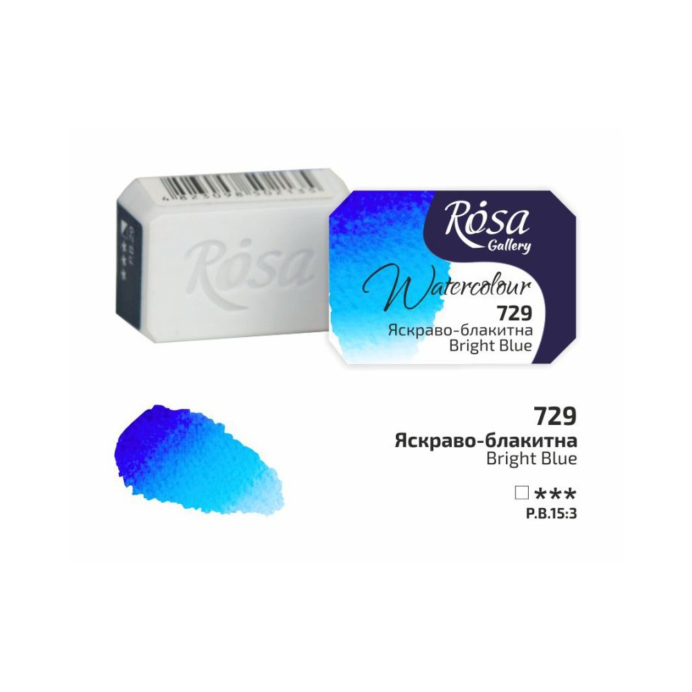 ROSA WATERCOLOR 1/1 729 BRIGHT BLUE