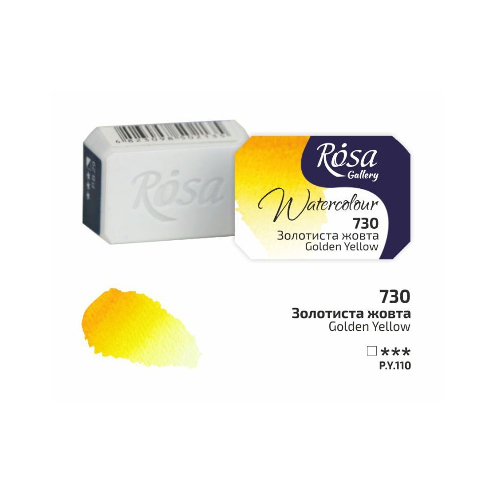 ROSA WATERCOLOR 1/1 730 GOLDEN YELLOW
