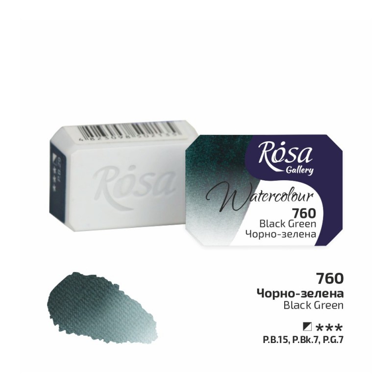 ROSA WATERCOLOR 1/1 760 BLACK GREEN