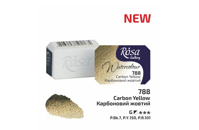 ROSA WATERCOLOR 1/1 788 CARBON YELLOW
