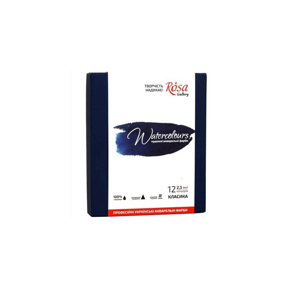ROSA WATERCOLOR PAINT SET 12X1/1 KARTON